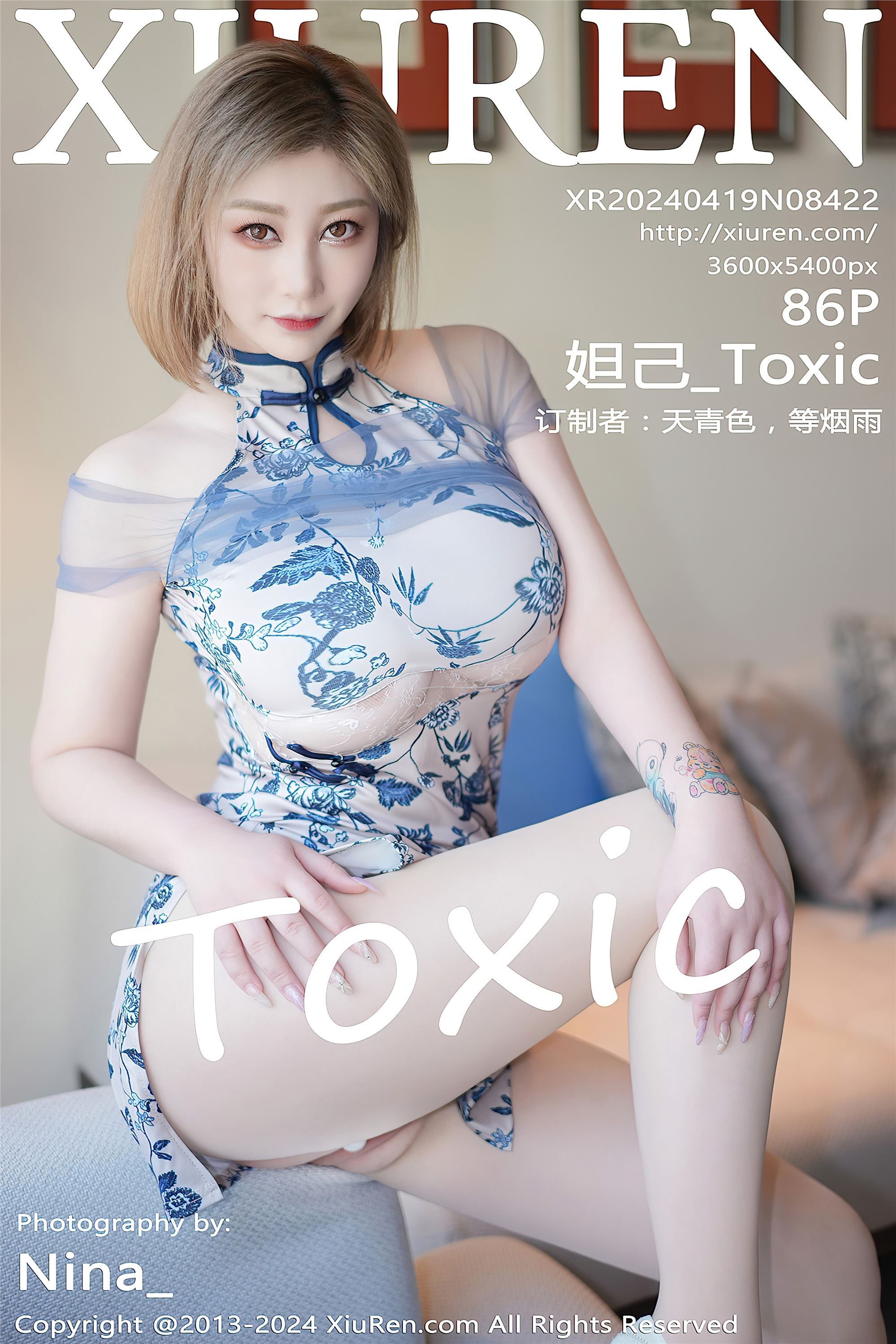 Xiuren秀人网 2024.04.19 NO.8422 妲己_Toxic